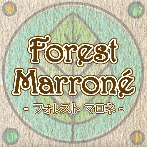 フォレスト マロネ ロゴ